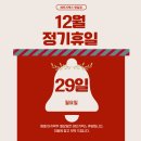 레인지 엑스 명일 이미지