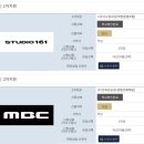 [한국외대 현장실습] MBC 14F 인턴 합격수기 (feat. 5학기, 학점 3점 초, 무어학)