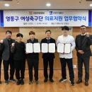 든든한방병원 이미지