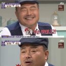 국민짜장