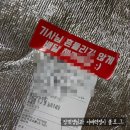 설빙창원마산