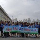 관천초등학교 이미지