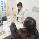 영주시치매안심센터 이미지