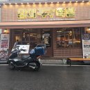대전 송촌동 족발맛집 완미족발 송촌동 방문 후기