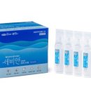 삼진약국 이미지