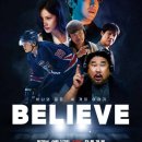 씨지비엔터테인먼트(주) 이미지