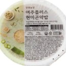 양원식품