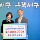 한우촌 이미지