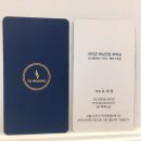 투왁싱&스파