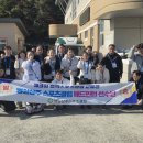 스포츠클럽 이미지