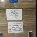 로얄관광호텔 | 아기랑 경남 여름휴가로 다녀온 부곡 로얄관광호텔 가족탕 숙박! -패밀리트리플