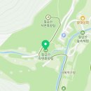 그린피아목욕탕 이미지