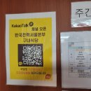 한울F&S 이미지