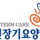 이문안로139번길 이미지