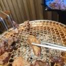 운동장화로구이 이미지