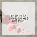 북경샵