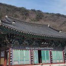 산에들에펜션 | 정읍펜션 전북풀빌라 아름다운날쉼 내장산 독채 풀빌라 후기