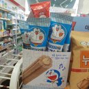 세븐일레븐 용인중앙점 이미지