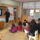 아포초등학교유치원 이미지