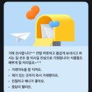 한주모터스 | 드디어 2025년 마지막 블챌 주간일기