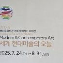 봉산문화회관 2전시실 이미지