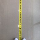 씨엔에스정형외과의원 이미지