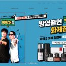 신라온누리약국 이미지