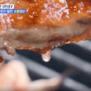 고가네숯불구이 이미지