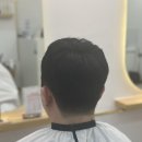 현준헤어샵