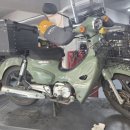 더블에스 컴퍼니 이미지