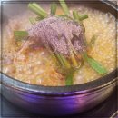 아산식당 이미지