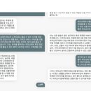 주신 주식회사 이미지