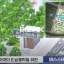 원탑경로당 이미지