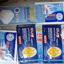 금산약국 이미지