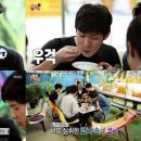 봉주르 맛집
