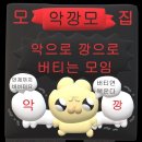 대설전북대
