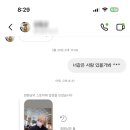 우아헤어살롱 이미지