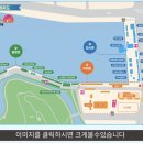 삼학도 섬진흥원 | 2025 목포항구축제 프로그램일정,가수라인업,주차장까지 총정리