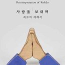 모제갤러리
