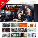 리버사이드 스포츠 이미지