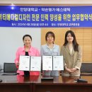 (주)뷰티메디칼 이미지