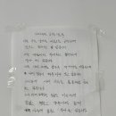 맛족맛있는돈족발 - 수성구 신매로8길 12 | 맛족맛있는돈족발