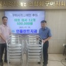 형곡메디컬약국 이미지