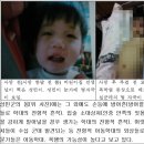 성민어린이집 이미지