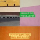 인라이프 이미지