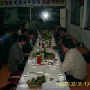 삼용횟집
