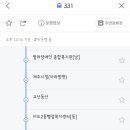 도남목욕탕
