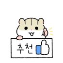 지화영소아청소년과의원 이미지