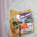 롯데슈퍼연수점 네이버블로그