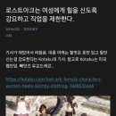 아크 PC 이미지